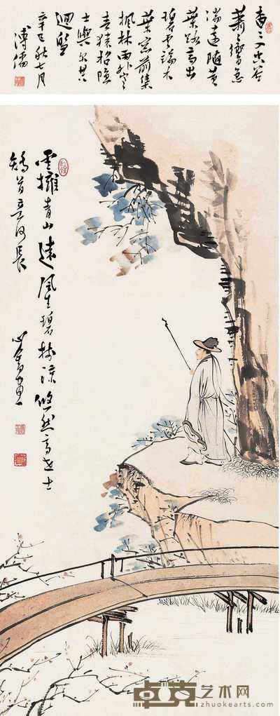 溥心畬 拄杖高士 立轴 86.5×40.5cm